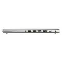 HP ProBook 445 G7 277Y7EC