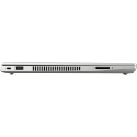 HP ProBook 445R G6 7DD99EA