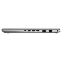 HP ProBook 450 G5 2SY22EA