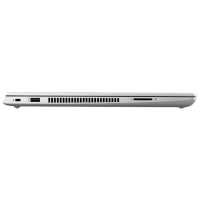 HP ProBook 450 G7 9HP69EA