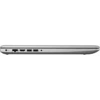 HP ProBook 455 G7 175W7EA