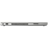 ноутбук HP ProBook 455R G6 7DD84EA