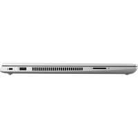 HP ProBook 455R G6 7QL81EA