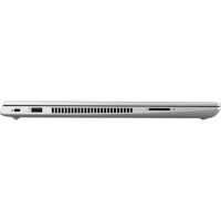 HP ProBook 455R G6 8VT73EA
