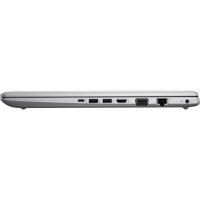ноутбук HP ProBook 470 G5 2RR85EA