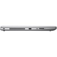 HP ProBook 470 G5 2RR85EA