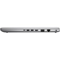 ноутбук HP ProBook 470 G5 2RR89EA