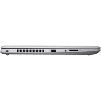 HP ProBook 470 G5 2UB73EA