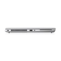 HP ProBook 640 G4 3JY26EA