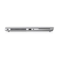 HP ProBook 640 G4 5SQ82ES