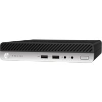 HP ProDesk 400 G4 4CZ99EA