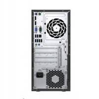 HP ProDesk 600 G2 P1G85EA