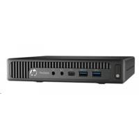 HP ProDesk 600 G2 P1G98EA