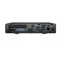 HP ProDesk 600 G2 P1G98EA