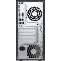 HP ProDesk 600 G2 X3J39EA