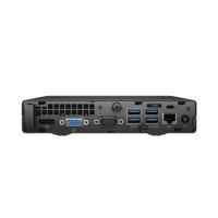 HP ProDesk 600 G2 X3J52EA