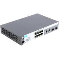 HPE 2530-8 J9783A