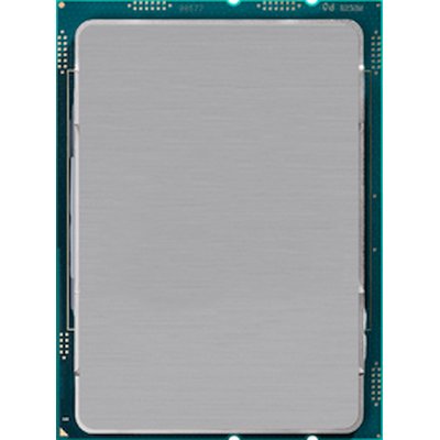 

HPE Intel Xeon Silver 4210 P02492-B21