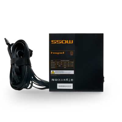 HSPD 650W HSI-650BS-BK