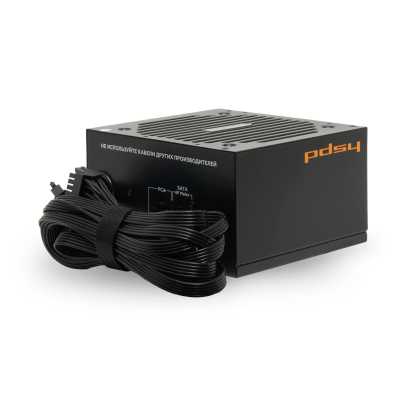 HSPD 700W HSI-700BS-BK