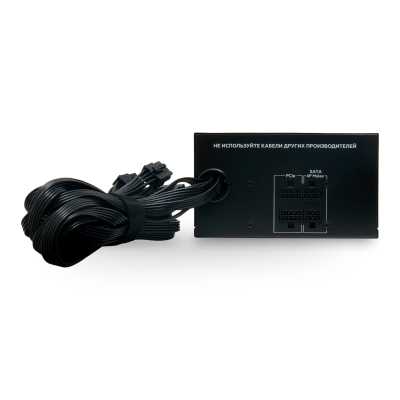 блок питания HSPD 700W HSI-700BS-BK