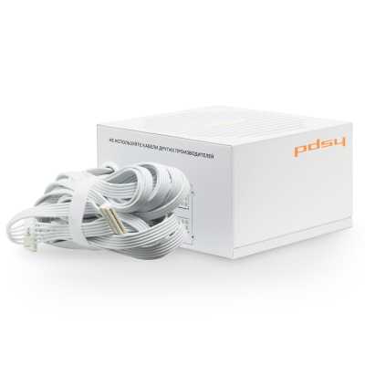 HSPD 750W HSI-750BS-WH