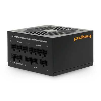 блок питания HSPD 850W HSI-850GF-BK