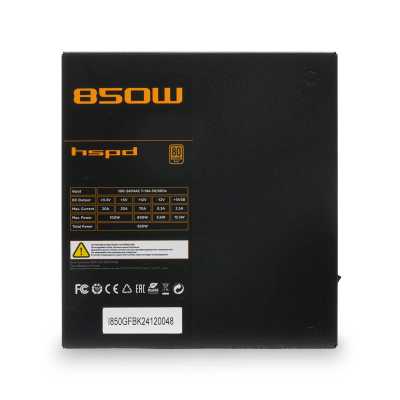 блок питания HSPD 850W HSI-850GF-BK