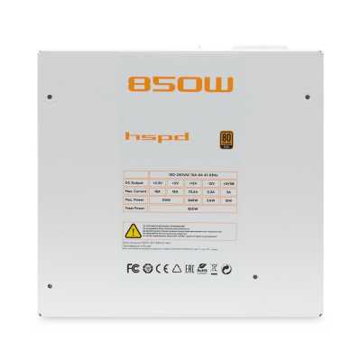 блок питания HSPD 850W HST-850GF-WH
