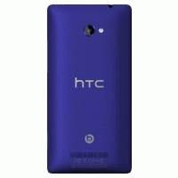 HTC 8X Blue
