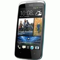 смартфон HTC Desire 500 Dual Sim Blue
