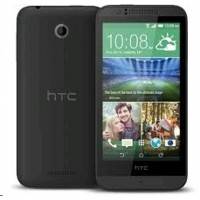 HTC Desire 510 Gray