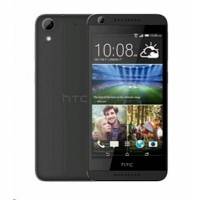 смартфон HTC Desire 626G Dual Sim Grey