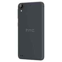 HTC Desire 630 Dual Sim Grey