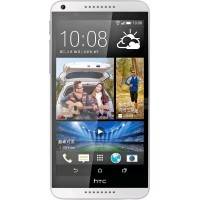 HTC Desire 816 Dual Sim White