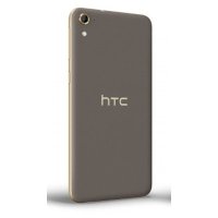 HTC One E9s Dual Sim Grey