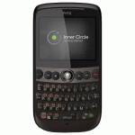 смартфон HTC S521 Snap
