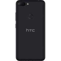 HTC Wildfire E Lite Black