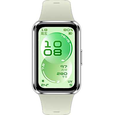 Huawei Band 11 Green