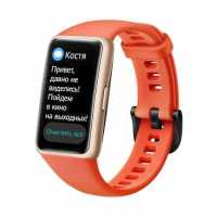 Huawei Band 6 Amber Sunrise