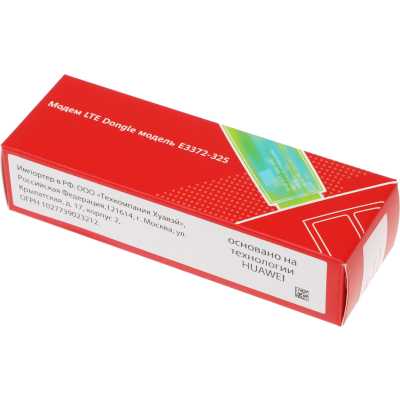 модем Huawei Brovi E3372-325 51071UYA
