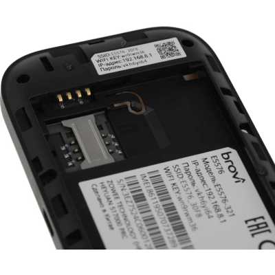 Huawei Brovi E5576-321 4G Mobile 51071VPL