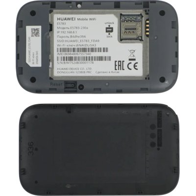 Huawei E5783-230a 51071VQQ