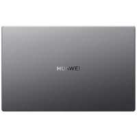 Huawei MateBook B3-510 BBZ-WBI9 53012JEG