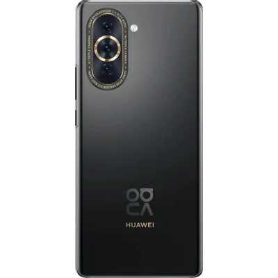 смартфон Huawei Nova 10 8/128GB Black
