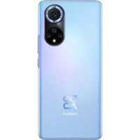 Huawei Nova 9 8/128GB Star Blue