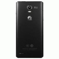 Huawei P1 XL U9200E Black