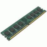 оперативная память Hynix-1 DDR2 2048Mb 800MHz