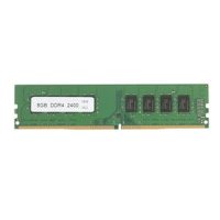 оперативная память Hynix H5AN4G8NAFR-TFC