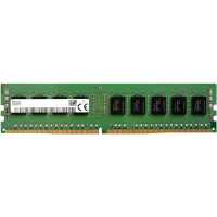 Hynix HMA82GR7CJR4N-XNTG